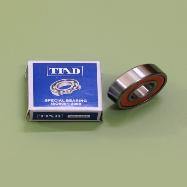 Bạc đạn (ổ bi)  Mã số: 6001 2RS